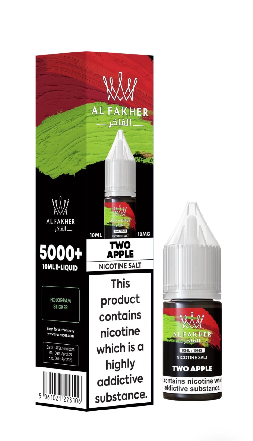 E-LIQUIDS 10MG 10ML TWO APPLE