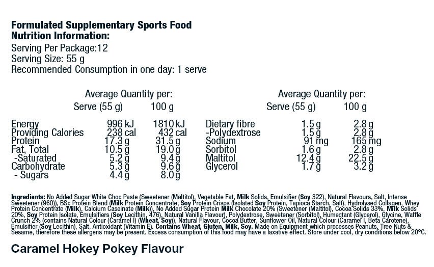 High Protein Mousse Low Carb Bar 55g – Box of 12 bars by BSC - Image 2